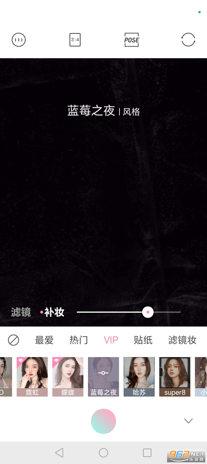 Ulike���app��Ѱ�v5.6.2��ͼ5