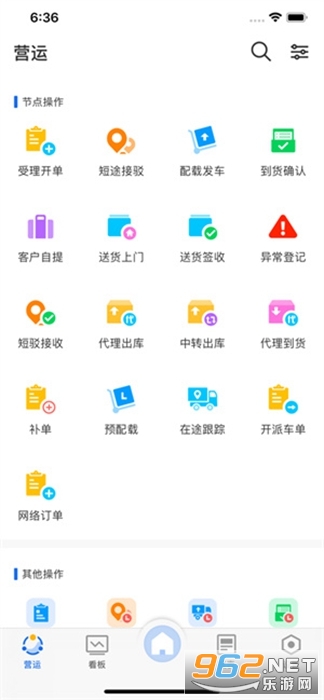 ���ű�׼��v3.0 ��׿���ͼ0