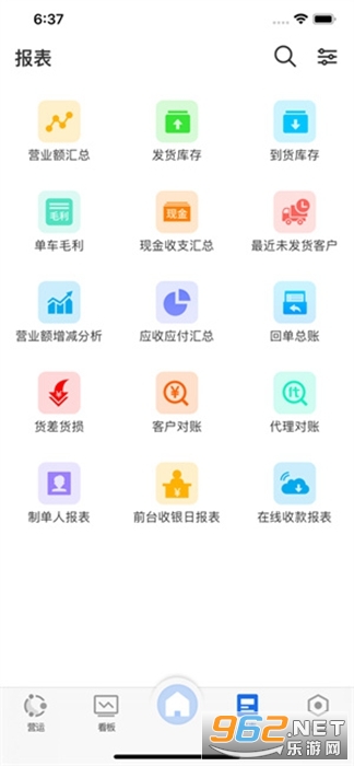 ���ű�׼��v3.0 ��׿���ͼ1