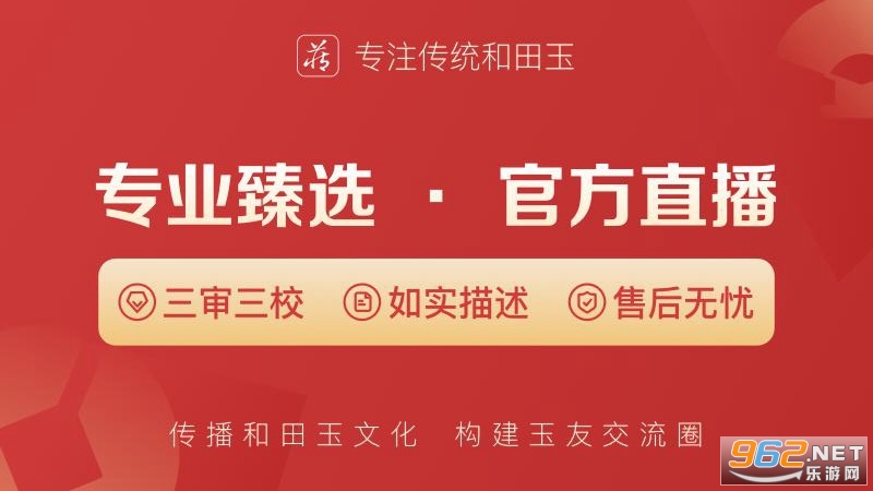 ����app�ٷ���v6.3.0 ��׿���ͼ0