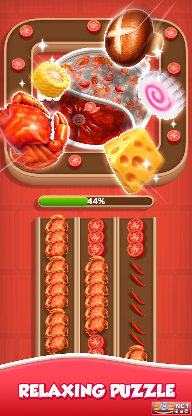 �������Ϸv1.39.8 ��׿���ͼ2