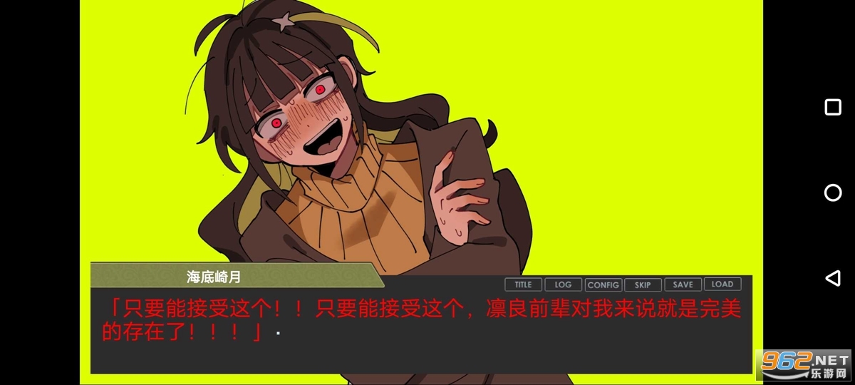 ƫ���������ֻ���v1��ͼ2