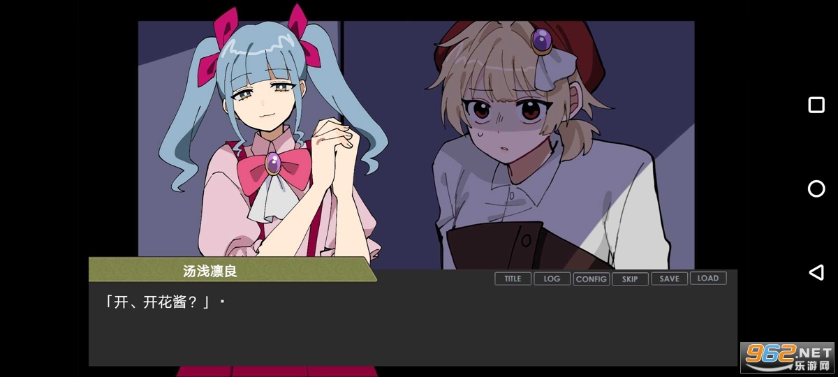 ƫ���������ֻ���v1��ͼ1