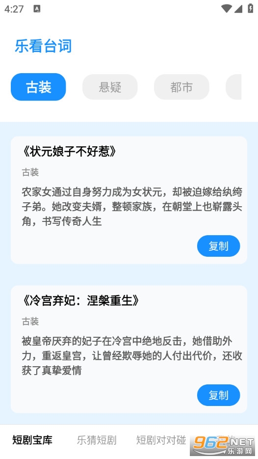 ��ѿ�̾���Ѱ�v1.0.0��ͼ0