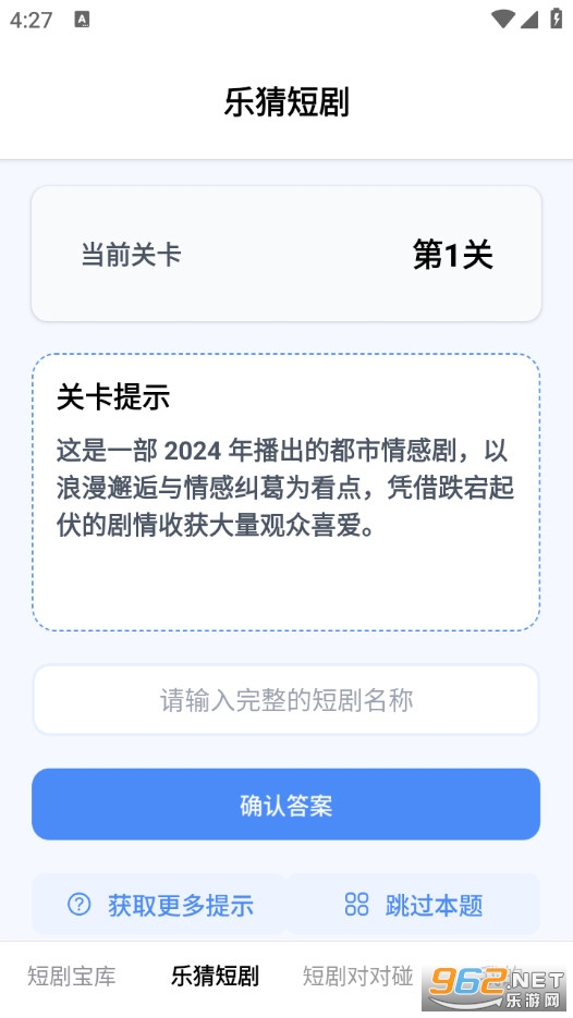 ��ѿ�̾���Ѱ�v1.0.0��ͼ1