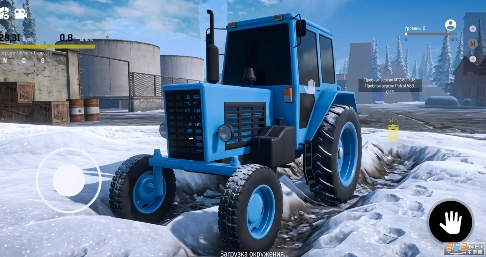 ѩ��ԽҰ��Ţ������Ϸv0.3.0 �ֻ����ͼ0