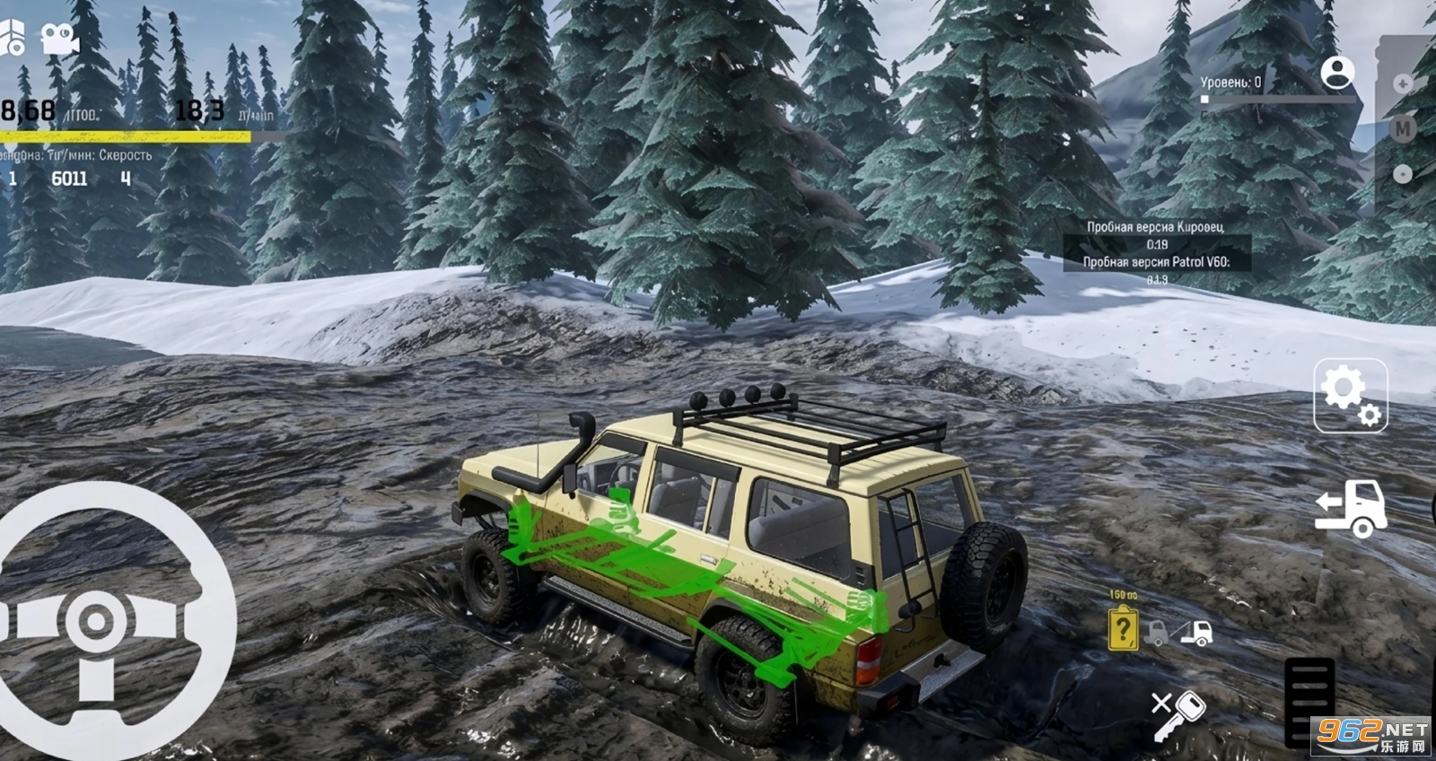 ѩ��ԽҰ��Ţ������Ϸv0.3.0 �ֻ����ͼ2