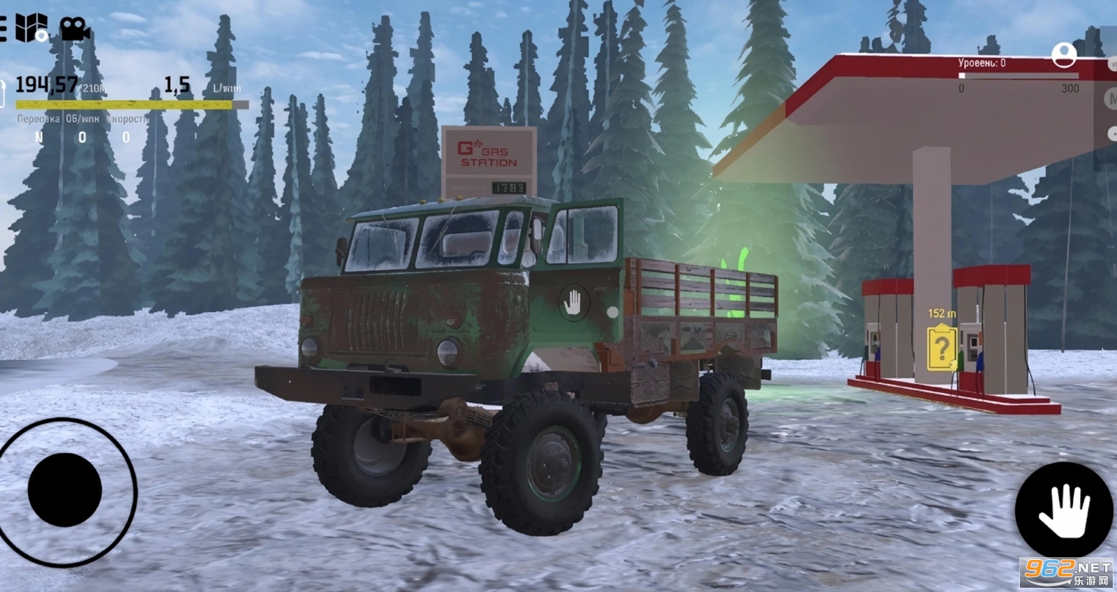 ѩ��ԽҰ��Ţ������Ϸv0.3.0 �ֻ����ͼ3