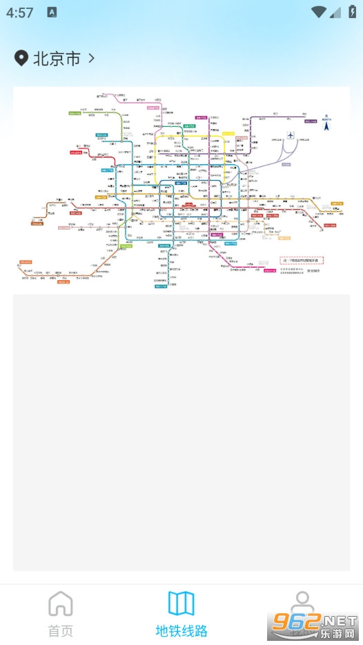 ������������·�ٷ���v1.0.0��ͼ2