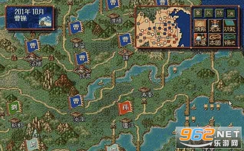 三国志4汉化版 三国志4汉化版