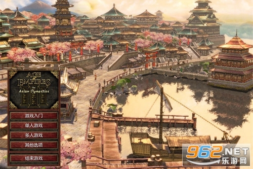 帝国时代3亚洲王朝中文免安装版 帝国时代3亚洲王朝中文免安装版