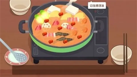 美食烹饪日记最新手机版 美食烹饪日记最新手机版