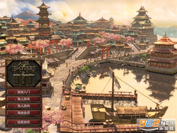 帝国时代3亚洲王朝中文免安装版截图1