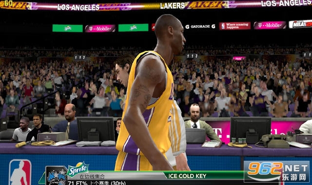 NBA2K10简体中文版截图2