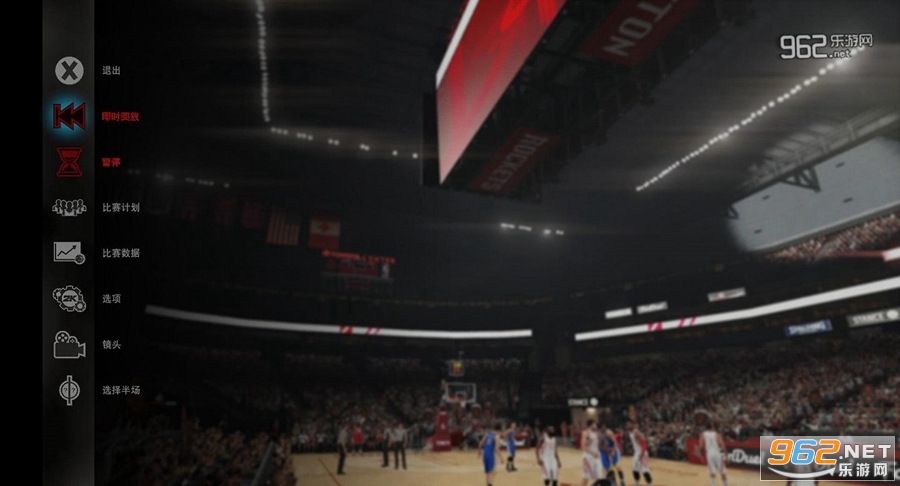 NBA 2K16汉化破解直装版截图5