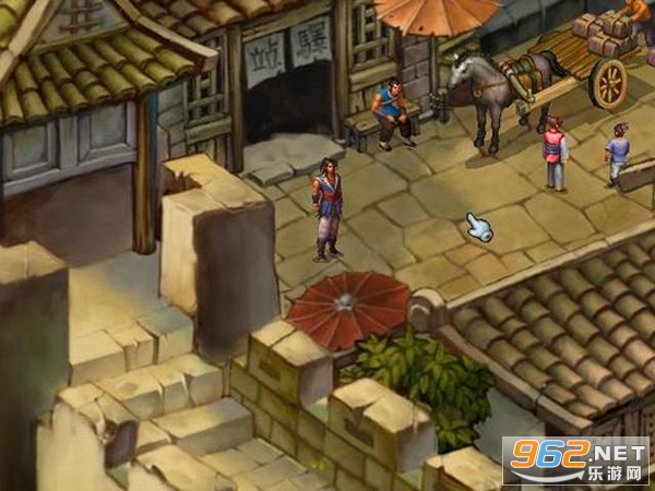 武林群侠传完美中文版截图4