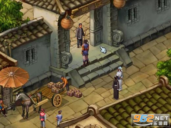 武林群侠传完美中文版截图5