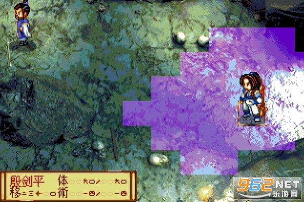 天地劫神魔至尊传中文版截图0