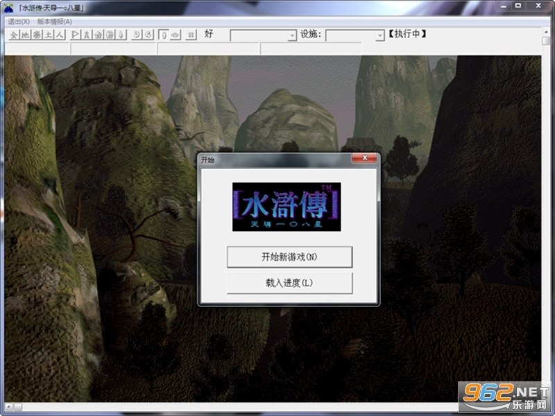 ˮ䰴�2�쵼108�ǽ�ͼ0