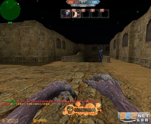 csol������csonst3266-v9.0���ͼ1