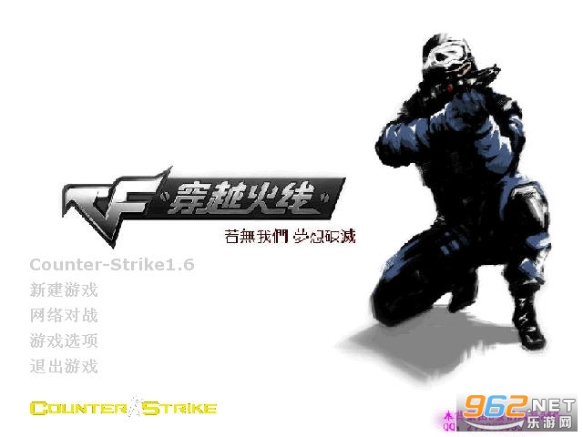 CF��Խ���ߵ�����߷°��ͼ0