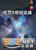 ��ɫ����2����֮ս������