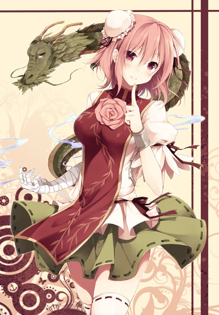 首页 游戏资讯  八卦娱乐 → 龙娘贺新年 性感超萌