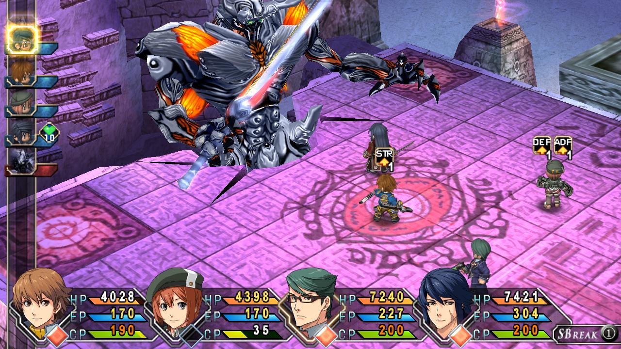 《英雄传说:碧之轨迹》攻略