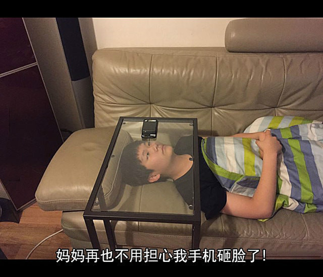 妈妈再也不用担心手机砸脸了第21页 第 20 页