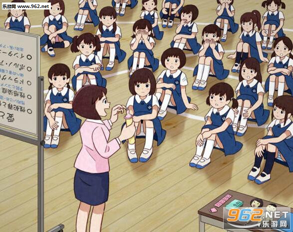 生理课上,各种女生的表现.受了什么刺激?