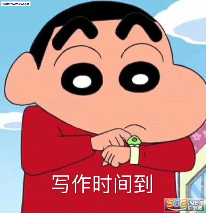 不聊了timi去了表情包图片-尝试诱惑表情包下载-乐游网游戏下载