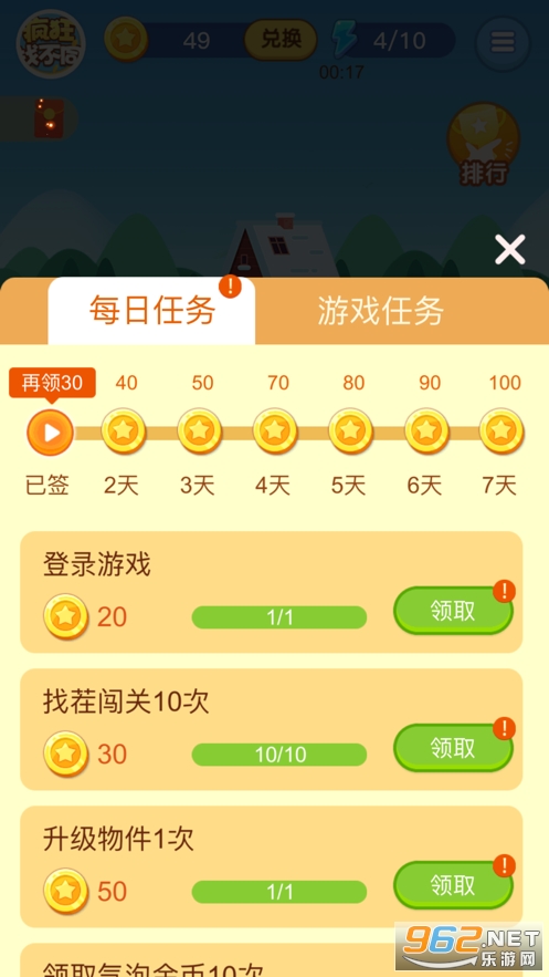 im钱包提现_im钱包app