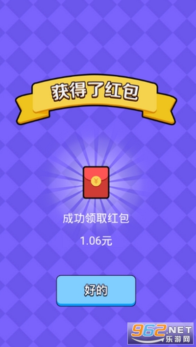 十大良心赚钱软件排名榜最新下载(十大良心赚钱软件排名榜最新下载安装)