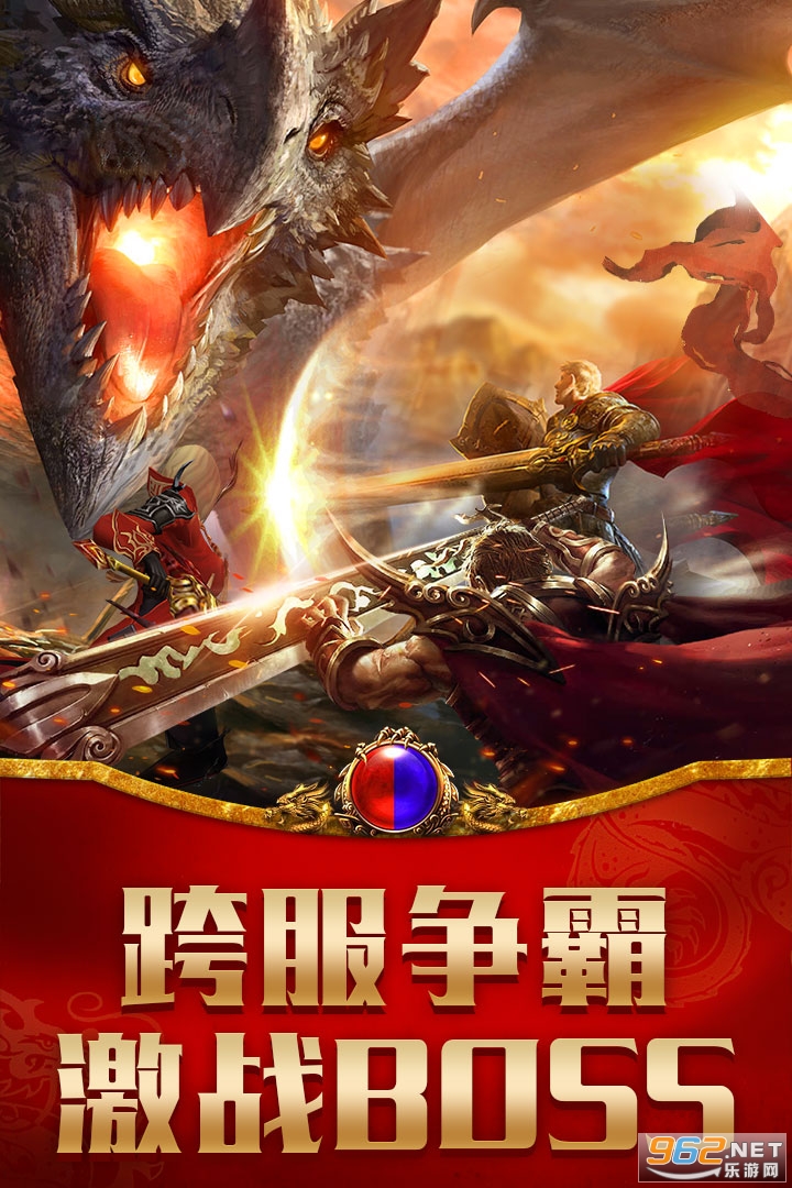 (如今月卡传奇哪个最火)充月卡的传奇手游