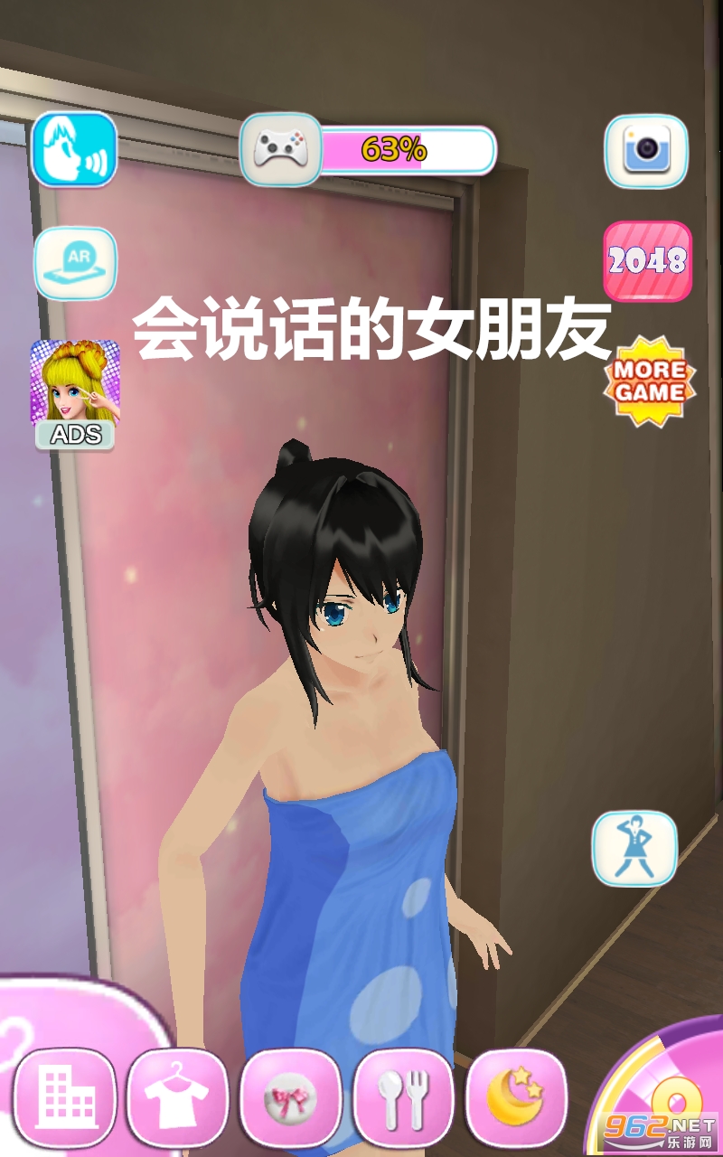 会说话的女朋友talking girl friend破解版