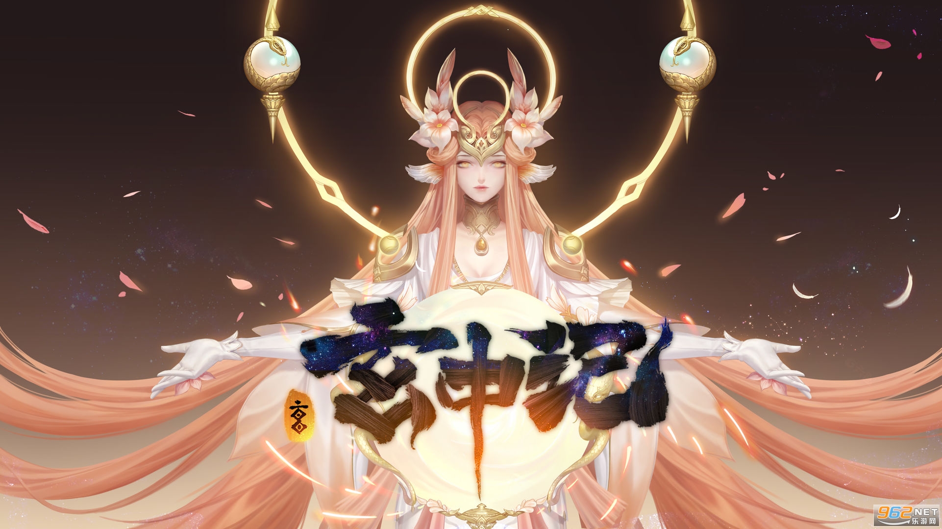 这里有最原始的玄幻记忆,曾经的涿鹿之战已经过去,新的苍灵已然崛起