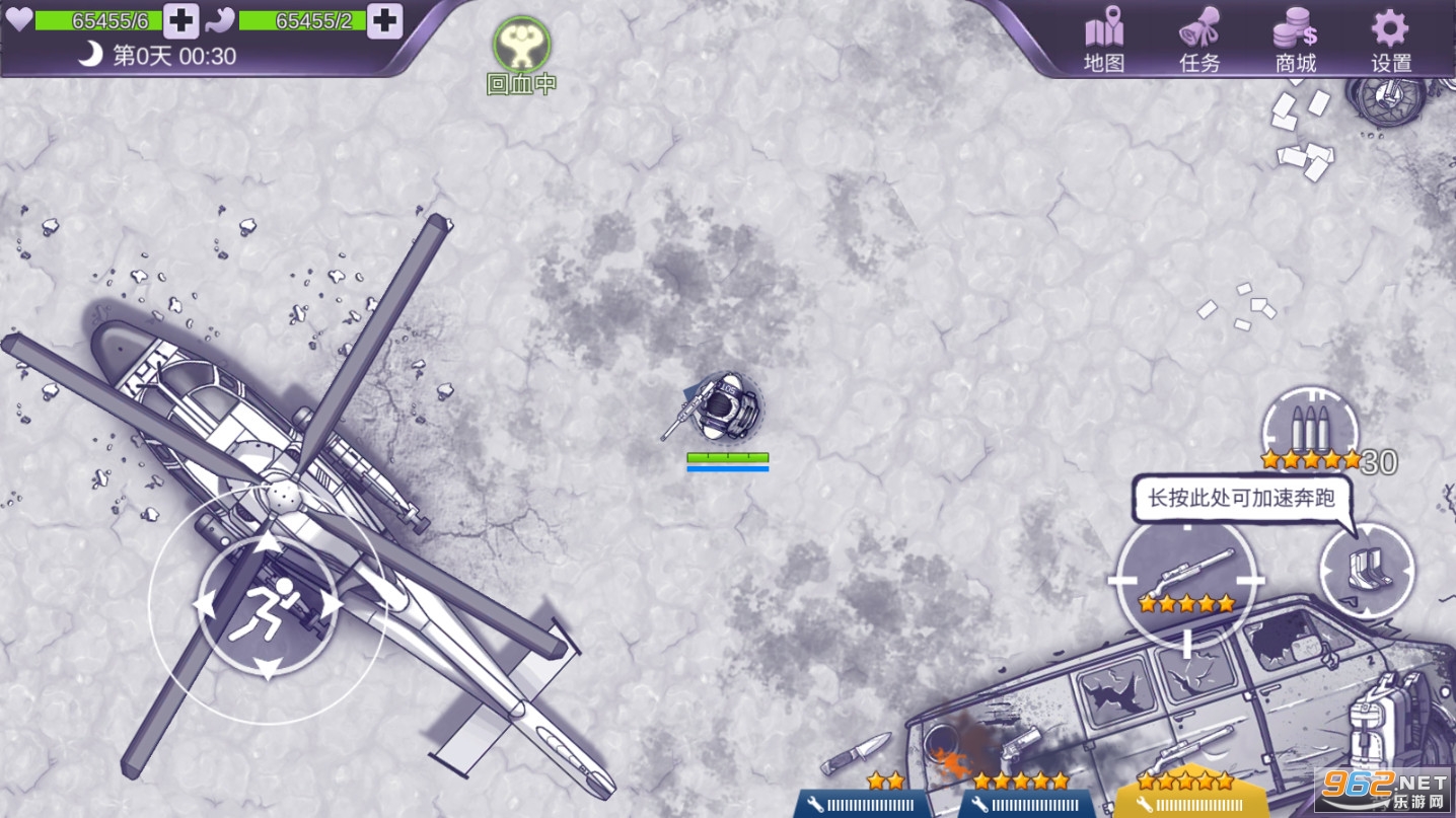 阿瑞斯病毒破解最新版2022aresvirus