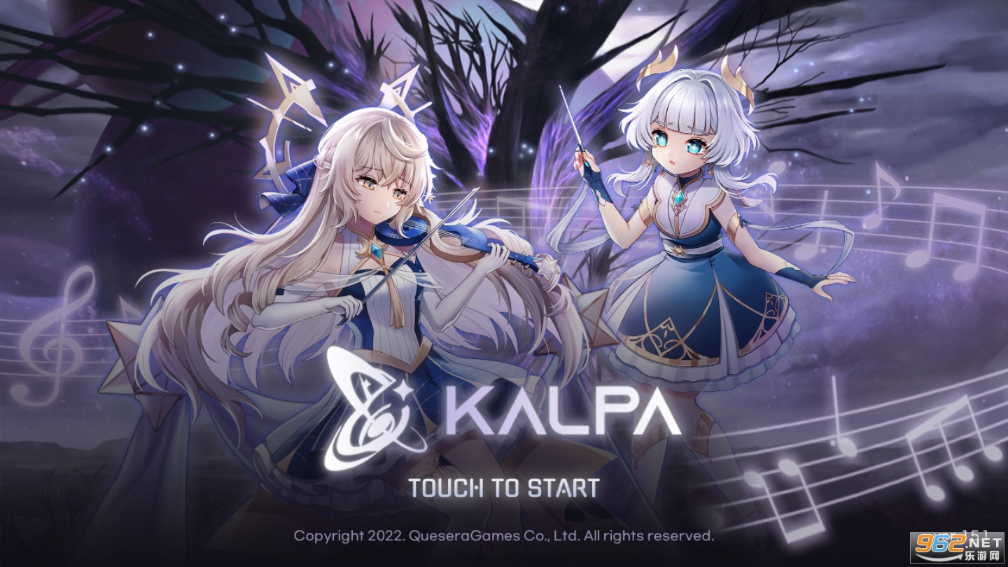 kalpa音游最新版