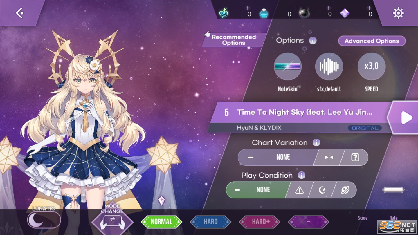 kalpa音游最新版v1.5.8官方版截图2