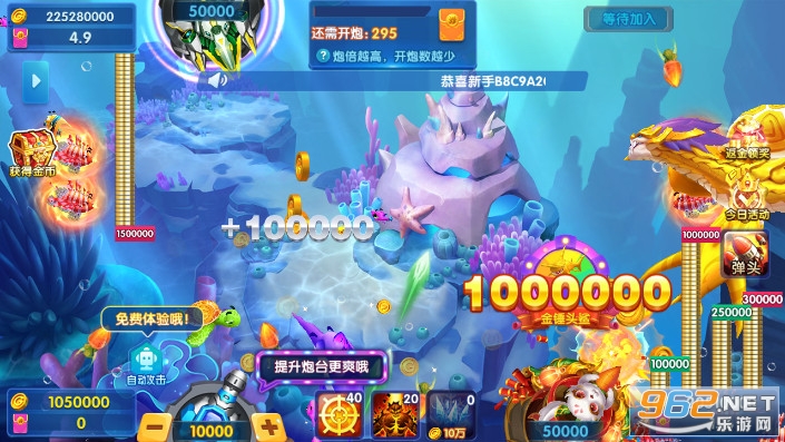 微信新开的捕鱼游戏(微信捕鱼游戏哪个好玩)