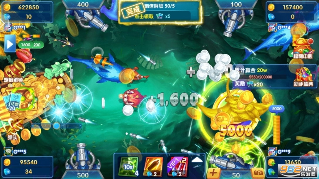 捕鱼大作战柳岩版下载-柳岩代言捕鱼大作战最新版下载v1.