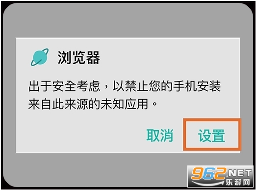 ios如何安裝?